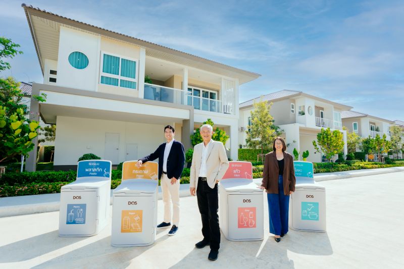 ศุภาลัย x DOS LIFE ยกระดับดีไซน์ถังแยกขยะสู่ “SAGABIN” นวัตกรรมที่คิดมาครบปลดล็อก Pain Point การแยกขยะให้เป็นเรื่องง่ายสำหรับลูกบ้าน