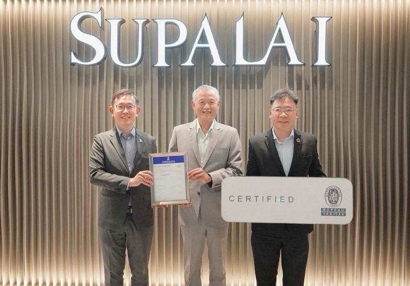 ศุภาลัย ตอกย้ำความเป็นผู้นำด้านสิ่งแวดล้อมระดับองค์กร คว้ามาตรฐาน ISO 14064-1:2018 ต่อเนื่องปีที่ 3