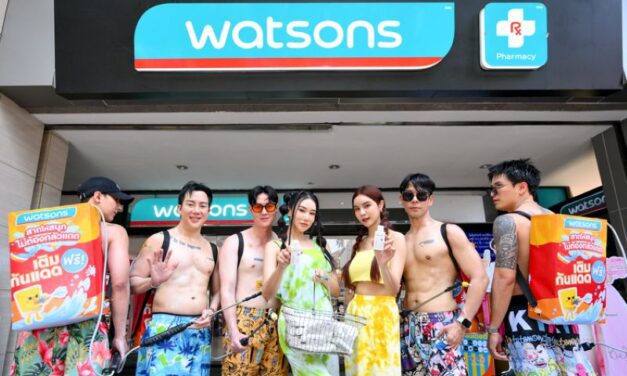 วัตสันชีเสิร์ฟกลางสีลม แจกกันแดดฟรี เพราะแดดเมษามันร้าย ต้องมีตัวช่วย