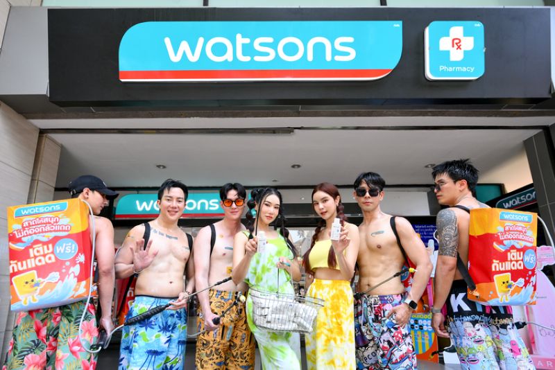 วัตสันชีเสิร์ฟกลางสีลม แจกกันแดดฟรี เพราะแดดเมษามันร้าย ต้องมีตัวช่วย