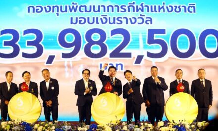 รัฐบาลอัดฉีด 33.9 ล้านบาท ฉลองความสำเร็จทัพไทยจบรองแชมป์เอเชียนบีชเกมส์ 2026 