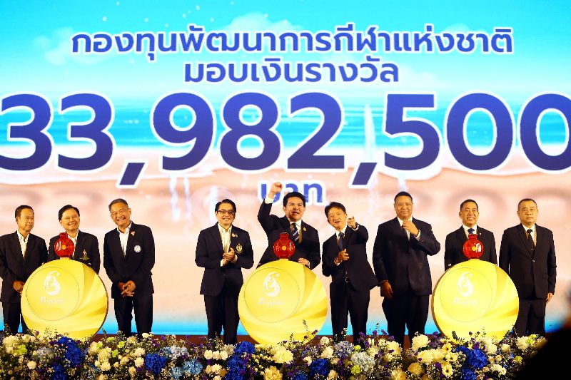 รัฐบาลอัดฉีด 33.9 ล้านบาท ฉลองความสำเร็จทัพไทยจบรองแชมป์เอเชียนบีชเกมส์ 2026 
