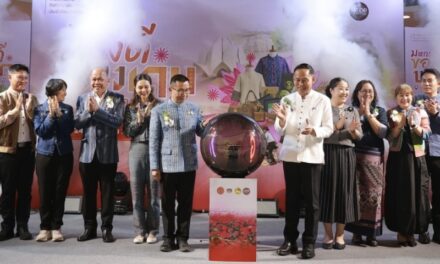 พช.อุดรธานี จัดมหกรรมของดีของเด่นจังหวัดอุดรธานี เพื่อเพิ่มช่องทางการตลาด และขยายกลุ่มลูกค้าใหม่