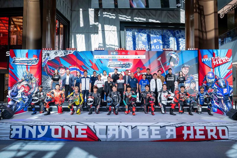 “NEXZTER BRIC Superbike 2026” เปิดจักรวาลความเร็วฮีโร่นักบิดไทยสไตล์มังงะ ปรับกติกา-บุกตลาดจีนเต็มสูบ ดันไวรัลทั้งฤดูกาล