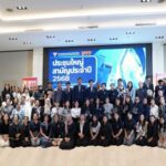 สวท จัดประชุมใหญ่สามัญประจำปี 2568 ชูความสำเร็จกว่า 37 โครงการ พร้อมจัด Workshop เดินหน้าปรับโฉมองค์กรสู่การเปลี่ยนแปลง