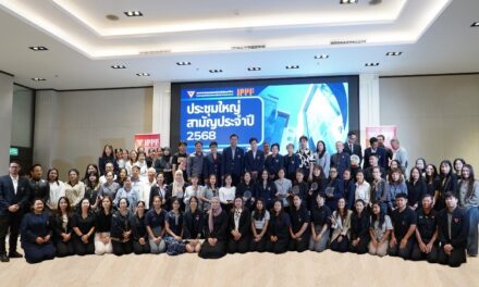 สวท จัดประชุมใหญ่สามัญประจำปี 2568 ชูความสำเร็จกว่า 37 โครงการ พร้อมจัด Workshop เดินหน้าปรับโฉมองค์กรสู่การเปลี่ยนแปลง