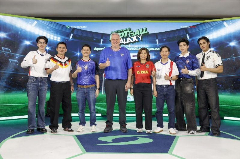 Supersports เดินหน้าตอกย้ำความเป็น “The One for Football” จัดงาน “Supersports Football Galaxy” มหกรรมฟุตบอลครั้งยิ่งใหญ่แห่งปี รวบรวมเสื้อฟุตบอลทีมชาติลิขสิทธิ์แท้มากที่สุดในประเทศไทย กว่า 48 ประเทศ ที่เข้าร่วมการแข่งขัน