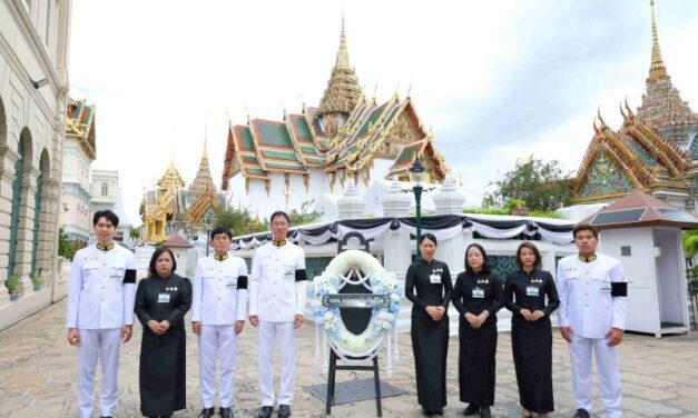 กรุงเทพประกันชีวิต ร่วมเป็นเจ้าภาพบำเพ็ญกุศล และวางพวงมาลาถวายสักการะพระบรมศพสมเด็จพระนางเจ้าสิริกิติ์ พระบรมราชินีนาถ พระบรมราชชนนีพันปีหลวง