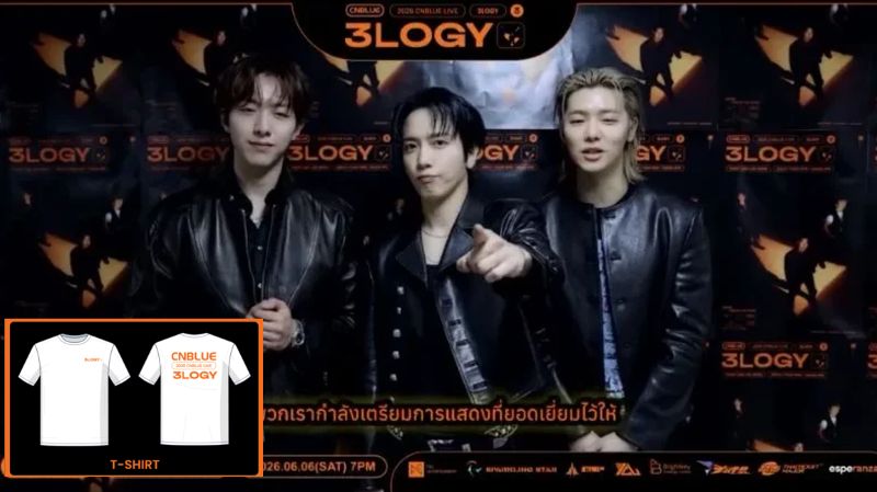 เพื่อ BOICE ไทย เท่านั้น!! CNBLUE อัปเกรดความพิเศษสุดเอ็กซ์คลูซีฟ ในคอนเสิร์ต ‘3LOGY’ IN BANGKOK’ 6 มิ.ย. นี้