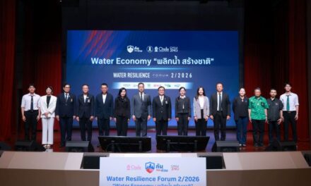 ศูนย์ “กันก่อนท่วม” จุฬาฯ เปิดเวที Water Economy ชี้ ‘น้ำ’ ตัวแปรชี้ชะตาเศรษฐกิจไทย เสนอไทยหยุดสูญเสียซ้ำซาก เร่งพลิกวิกฤตน้ำ สร้างโอกาสเศรษฐกิจ รับมือโลกผันผวน