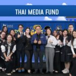 กองทุนสื่อ จัดค่ายเยาวชนไทยรู้เท่าทันสื่อ ปี 3 เฟ้นหาสุดยอดนักผลิตสื่อสร้างสรรค์