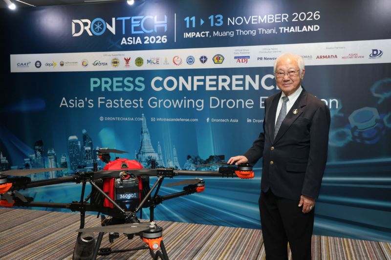 “จีเอ็มแอล” ผนึกกำลังพันธมิตร เตรียมจัดงาน “DronTech Asia 2026” เวทียกระดับ “โดรน” สู่เครื่องมือขับเคลื่อนเศรษฐกิจมูลค่าสูงและความมั่นคงของไทย