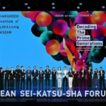 HILL ASEAN 2026 เปิดผลวิจัย-ถอดรหัส Prime Generations ชี้อินไซต์สำคัญ “เติบโต-ใช้ชีวิต” เปลี่ยนอนาคตทิศทางการตลาด