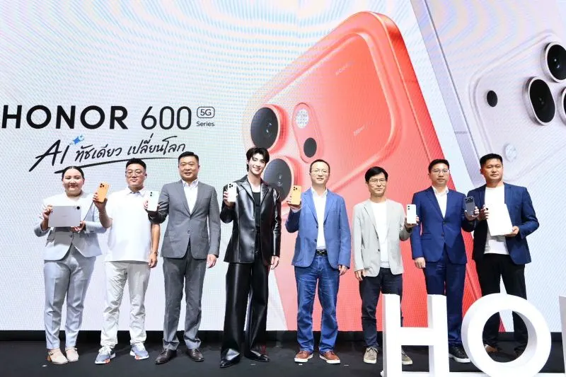 เปิดตัว HONOR 600 Series สมาร์ตโฟนเรือธงแห่งยุค โชว์ฟีเจอร์ AI Image to Video 2.0 พร้อมดึง ‘บลู พงศ์ทิวัตถ์ ตั้งวันเจริญ’ นั่งแท่น HONOR 600 Series Thailand AI Friend