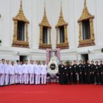 กรุงไทยพานิชประกันภัย ได้รับพระราชทานพระบรมราชานุญาตให้ร่วมเป็นเจ้าภาพพระพิธีธรรมสวดพระอภิธรรมพระบรมศพ สมเด็จพระนางเจ้าสิริกิติ์ พระบรมราชินีนาถ พระบรมราชชนนีพันปีหลวง