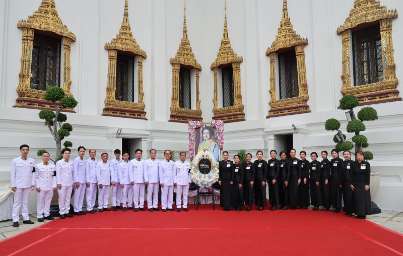 กรุงไทยพานิชประกันภัย ได้รับพระราชทานพระบรมราชานุญาตให้ร่วมเป็นเจ้าภาพพระพิธีธรรมสวดพระอภิธรรมพระบรมศพ สมเด็จพระนางเจ้าสิริกิติ์ พระบรมราชินีนาถ พระบรมราชชนนีพันปีหลวง