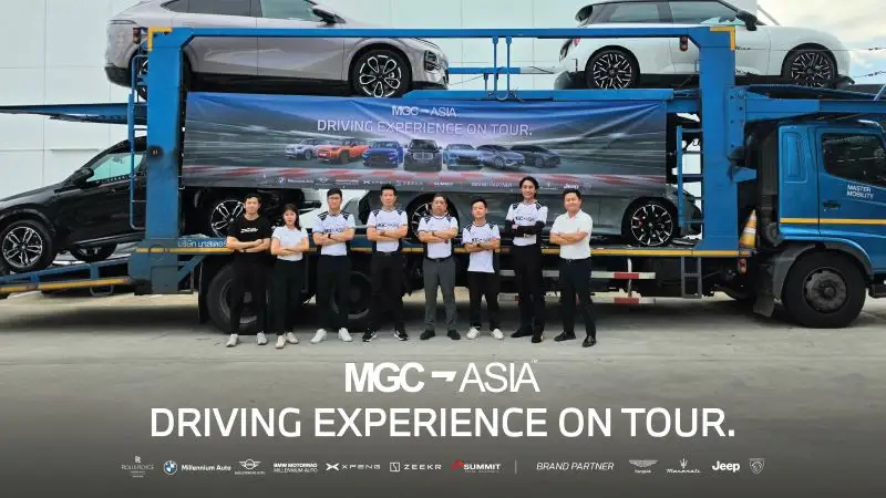 มิลเลนเนียม ออโต้ กรุ๊ป จัดกิจกรรม ‘MGC-ASIA Driving Experience on Tour 2026’ ให้ลูกค้าได้สัมผัสประสบการณ์ขับระดับพรีเมียม กับยนตรกรรม BMW และ MINI มุ่งสู่หัวเมืองหลักของประเทศไทย