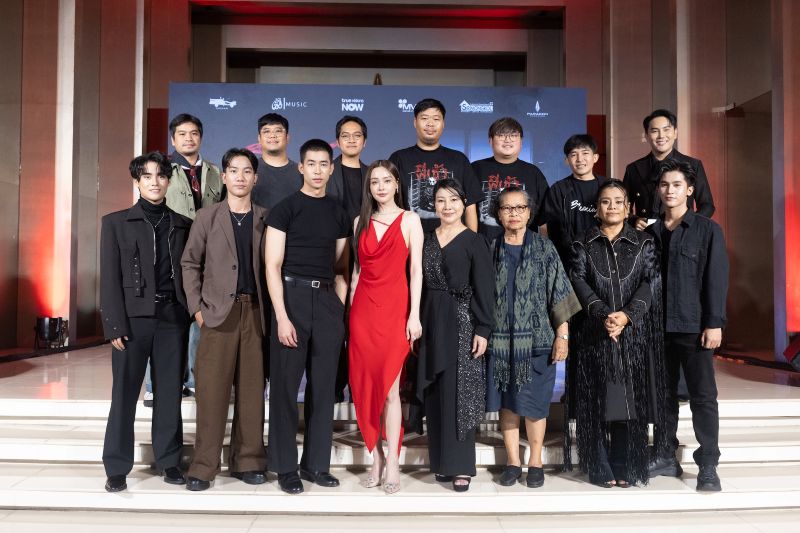 “ไทบ้าน สตูดิโอ” สลัดภาพ ดราม่า คอมเมดี้ จัดงานกาล่าพรีเมียร์ภาพยนตร์ “ผีเข้า” ดึง “อุ้ม อิษยา” นำทีมท้าพิสูจน์ความหลอน 21 พฤษภาคมนี้ ในโรงฯ