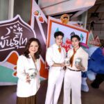 “พันธุ์ไทย” All-in ส่ง D.I.Y. ชนะใจเจนใหม่ ดันยอดพุ่งเกินเป้า 15% สร้างปรากฏการณ์อีกครั้ง จัดใหญ่ขอบคุณแฟนคลับ “สกาย-นานิ”