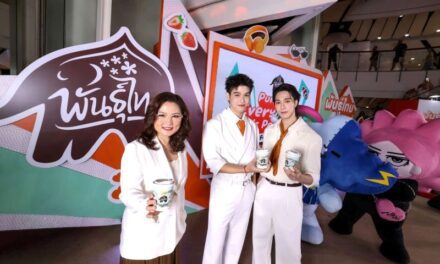 “พันธุ์ไทย” All-in ส่ง D.I.Y. ชนะใจเจนใหม่ ดันยอดพุ่งเกินเป้า 15% สร้างปรากฏการณ์อีกครั้ง จัดใหญ่ขอบคุณแฟนคลับ “สกาย-นานิ”