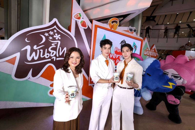 “พันธุ์ไทย” All-in ส่ง D.I.Y. ชนะใจเจนใหม่ ดันยอดพุ่งเกินเป้า 15% สร้างปรากฏการณ์อีกครั้ง จัดใหญ่ขอบคุณแฟนคลับ “สกาย-นานิ”