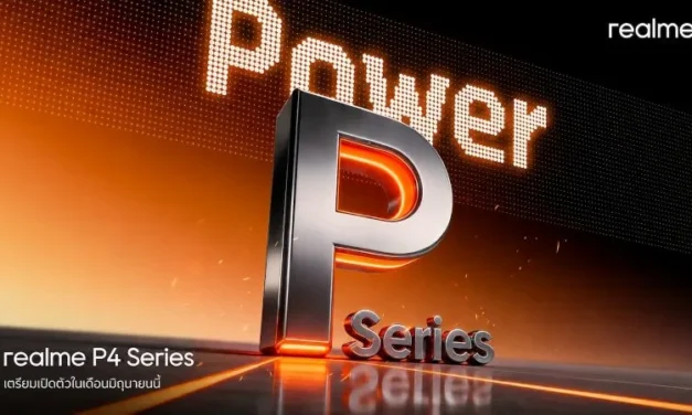 realme เตรียมเปิดตัว “P4 Series” ปฏิวัตินิยามแห่ง “พลัง” บนสมาร์ตโฟนของคนรุ่นใหม่
