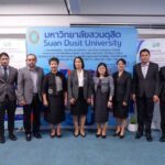 ม.สวนดุสิต จัดโครงการเผยแพร่ผลงานวิจัย แผนงานวิจัย การประยุกต์ใช้ระบบการจัดการต่อต้านการติดสินบนตามกรอบมาตรฐาน ISO 37001
