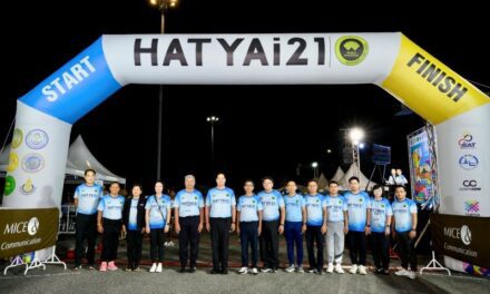 ธนชาตประกันภัย ร่วมปลุกเมืองหาดใหญ่ ผ่านงาน “HATYAI 21 Run Awakening 2026” มอบประกันอุบัติเหตุฟรีนักวิ่งกว่า 4,000 คน