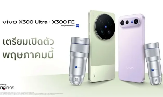 vivo เขย่าตลาดสมาร์ตโฟนไทย เตรียมนำ X300 Ultra เข้าไทยครั้งแรก พร้อมเปิดตัว X300 FE พฤษภาคมนี้