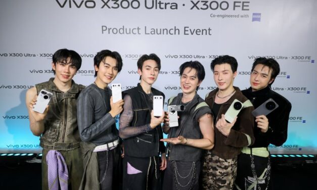 vivo เล่นใหญ่กลางเจ้าพระยา! เปิดตัว X300 Ultra และ X300 FE พร้อมโชว์พลังซูมเหนือขั้นผ่านโชว์สุดพิเศษจาก PROXIE