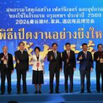 ไทย-จีนผนึกกำลัง! เปิดมหกรรมวัสดุก่อสร้างและเฟอร์นิเจอร์ 2569 รวมกว่า 1,500 โรงงานโชว์นวัตกรรมล้ำสมัย
