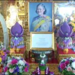 ร่วมยินดีมงคลชีวิตอันสูงสุด! “อริสรา วังอุทัย ณ ลำปาง” เข้ารับพระราชทานรางวัล “เสาเสมาธรรมจักร” ประจำปี 2569 สาขาส่งเสริมการเผยแพร่พระพุทธศาสนา ณ วัดวชิรธรรมสาธิตวรวิหาร
