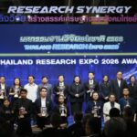 ยกระดับคุณภาพชีวิตด้วยงานวิจัยไทย กรมการแพทย์แผนไทยฯ–ศิลปากร คว้าถ้วยพระราชทานในงานมหกรรมงานวิจัยแห่งชาติ 2569 สะท้อนศักยภาพงานวิจัยไทยสู่การใช้ประโยชน์จริง