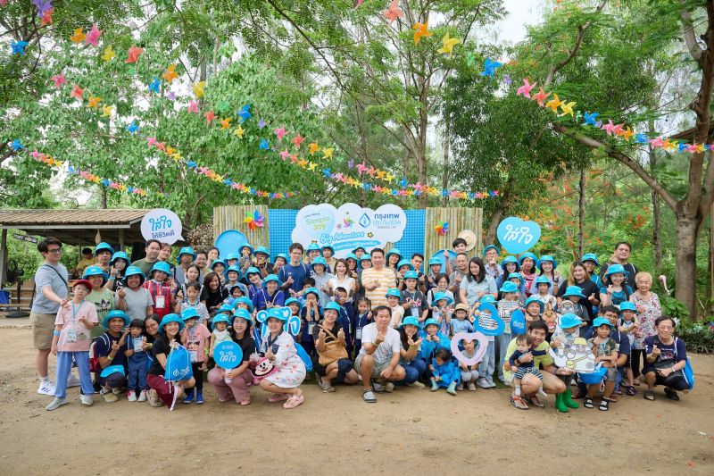 กรุงเทพประกันชีวิต ส่งต่อความ “ใส่ใจ” ผ่านกิจกรรม Little Hearts, Simple Joy, Big Adventure ชวนครอบครัวตะลุยวิถีพอเพียง เรียนรู้ สนุก และเติบโตไปด้วยกัน