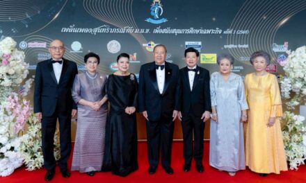 อิ่มใจ อิ่มบุญ กับ กาล่า ดินเนอร์ การกุศล “เพลินเพลงสุนทราภรณ์ กับ ม.น.ข. เพื่อสนับสนุนการศึกษาเฉพาะกิจ” ครั้งที่ 3 (2569)