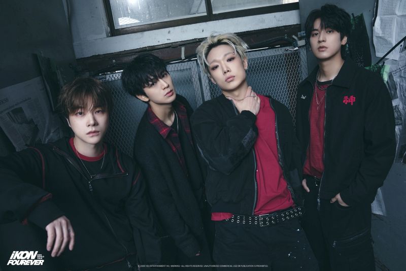 iKON บอยแบนด์ K-Pop ระดับโลก ปักหมุดไทยแลนด์ 4 ก.ค.นี้ ที่ธันเดอร์โดม เมืองทองธานี