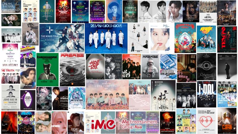 กว่า 9 ปีแห่งความสำเร็จของไอมี่ไทยแลนด์ (iMe Thailand) เตรียมสร้างปรากฏการณ์ครั้งใหม่ กับเวิลด์ทัวร์ของตำนานราชาเคป็อป ‘BIGBANG’