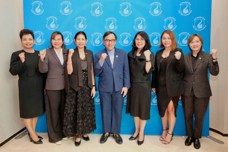 สมาคมสปาไทยจับมือภาครัฐและเอกชน วางรากฐาน Premium Thailand Wellness Ecosystem ชู “ใจ” เป็นจิตวิญญาณเชิงยุทธศาสตร์ของเวลเนสไทย สู่ระดับโลก