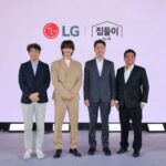 แอลจี ฉลองความสำเร็จแคมเปญยิ่งใหญ่ ‘집들이 by LG ทุกก้าวของการใช้ชีวิตในบ้าน เริ่มต้นกับแอลจี’ เสิร์ฟความฟินส่งท้ายกับ ‘MINHO (SHINee)’ ตอกย้ำผู้นำนวัตกรรมบ้านอัจฉริยะที่ครองใจคนไทย