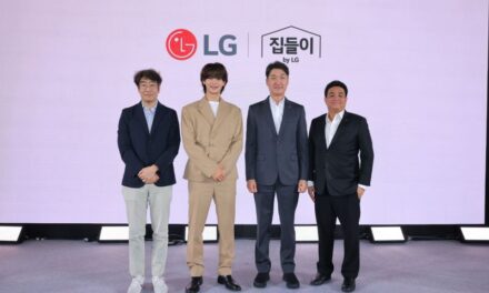แอลจี ฉลองความสำเร็จแคมเปญยิ่งใหญ่ ‘집들이 by LG ทุกก้าวของการใช้ชีวิตในบ้าน เริ่มต้นกับแอลจี’ เสิร์ฟความฟินส่งท้ายกับ ‘MINHO (SHINee)’ ตอกย้ำผู้นำนวัตกรรมบ้านอัจฉริยะที่ครองใจคนไทย