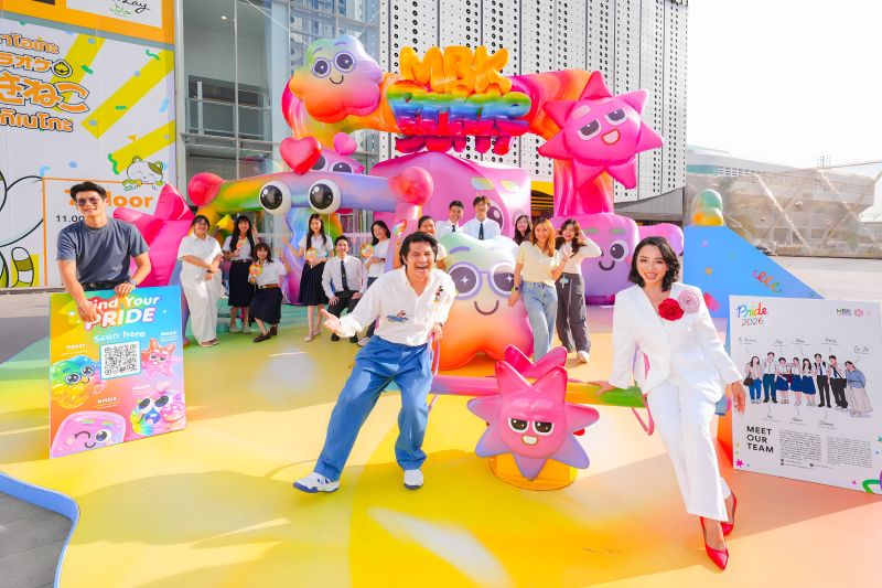 MBK Center x จุฬาฯ เนรมิตพื้นที่แห่งสีสัน Inclusive Playground ต้อนรับ Pride Month 2026
