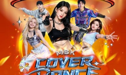 เอ็ม บี เค เซ็นเตอร์ ชวนชมชวนเชียร์การแข่งขันเต้นโคฟเวอร์ยิ่งใหญ่แห่งปี MBK COVER DANCE 2026 ชิงถ้วยพระราชทานฯ ระเบิดความมันส์รอบแรก 20-21 มิถุนายนนี้