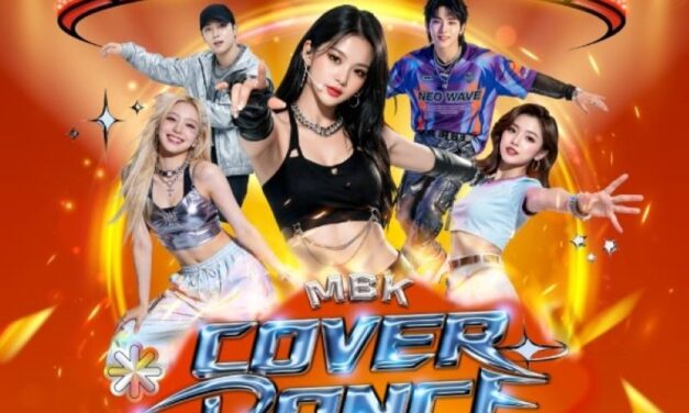 เอ็ม บี เค เซ็นเตอร์ ชวนชมชวนเชียร์การแข่งขันเต้นโคฟเวอร์ยิ่งใหญ่แห่งปี MBK COVER DANCE 2026 ชิงถ้วยพระราชทานฯ ระเบิดความมันส์รอบแรก 20-21 มิถุนายนนี้