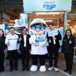 อย. เดินหน้าโครงการ Mobile Unit for Food Safety ลงพื้นที่ตลาดสดธนบุรี ยกระดับเฝ้าระวังความปลอดภัยอาหาร