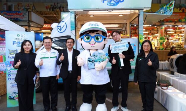 อย. เดินหน้าโครงการ Mobile Unit for Food Safety ลงพื้นที่ตลาดสดธนบุรี ยกระดับเฝ้าระวังความปลอดภัยอาหาร
