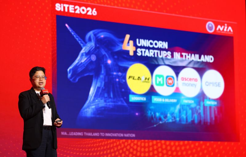 NIA เปิดเกม “ปีแห่งการลงทุน” ดันสตาร์ตอัปไทยสู่เวทีโลก ชู AI–AgTech-FoodTech–HealthTech–Climate Tech เครื่องยนต์เศรษฐกิจใหม่