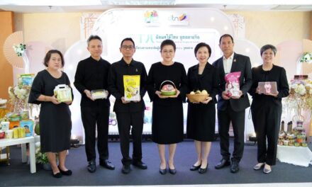 ‘กรมเจรจา’ พร้อมดันผู้ประกอบการผลไม้และผลไม้แปรรูป ส่งออกเจาะตลาดแดนมังกร ด้วย FTA