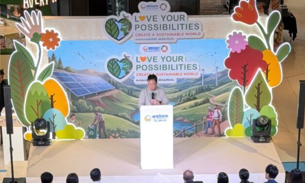 “ยูนิชาร์ม ประเทศไทย” ตอกย้ำพันธกิจ สร้างสังคมแห่งการดำรงอยู่ร่วมกัน ภายใต้แคมเปญ “Love Your Possibilities: Create a Sustainable World ส่งต่อความเป็นไปได้ เพื่อโลกที่ยั่งยืน” ชูโมเดล “วงจรแห่งความใส่ใจ”