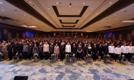 “นายกฯ อนุทิน” เปิดเวที W-Unity รวมพลังสตรีกว่า 2,000 คน ประกาศยกระดับบทบาทสตรีสู่การพัฒนาประเทศอย่างยั่งยืน