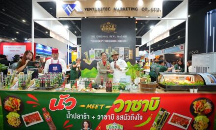 WASABI-O x น้ำปลาร้าแม่บุญล้ำ เปิดตัวแคมเปญ Collaboration “นัว MEETS วาซาบิ”
